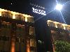 Image 1 of Royce Hotel and Casino, Clark Freeport Zone