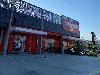 Image 1 of Supercheap Auto Windsor, Windsor