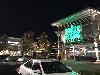 Image 6 of Whole Foods Market, Brea