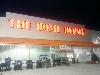 Image 6 of The Home Depot, Terrell