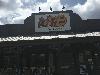 Image 4 of Cracker Barrel Old Country Store - Florida City, Florida City