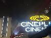 Image 1 of Cineplex Cinemas Pickering and VIP, Pickering