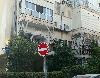 תמונה 1 של , תל אביב - יפו