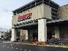 Image 3 of Costco, Novato