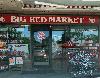 Image 3 of Big Red Market, Thorold