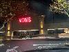 Image 2 of Vons, Clovis