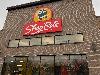 Image 1 of ShopRite, Bloomfield