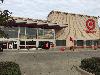 Image 2 of Target, Bessemer