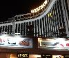 Obrázek 8 - Westgate Las Vegas Resort & Casino, Winchester