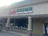 Image 3 of Sal's Italian Restaurant And Pizzeria West Radford, Radford