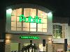 Image 5 of Publix, Cocoa Beach