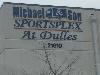 Image 3 of Michael & Son Sportsplex at Dulles, Dulles Town Center