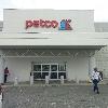 Image 2 of Petco, Totowa