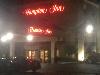 تصویر 8 برای Hampton Inn - Portland/Clackamas، Clackamas