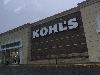 Image 6 of Kohl's, Ramsey