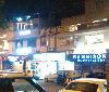 Image 3 of Khan Market, New Delhi