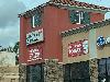 Image 1 of Fast Auto & Payday Loans, East Los Angeles