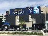 Image 8 of Cineplex Cinemas - Markham & VIP, Markham