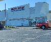 Image 1 of Harbor Freight Tools, Surfside Beach