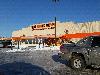 Image 3 of The Home Depot, Ingleside