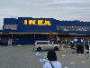Image 4 of IKEA Burlington, Burlington