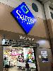 Image 2 of Sam's Club, Pearl City