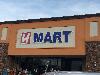 Image 4 of H Mart, Lynnwood