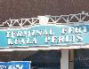 Image 2 of Terminal Feri Kuala Perlis, Kuala Perlis