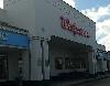 Image 8 of Walgreens, Kendall