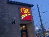 Image 4 of CIBC, Toronto
