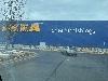 Image 1 of IKEA, Canton