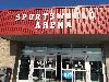 Image 5 of Sportsworld Arena, Kitchener