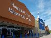 Image 2 of Walmart, Moncton