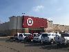 Image 2 of Target, Beavercreek