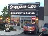 Image 1 of Symposium Cafe Restaurant Ajax, Ajax