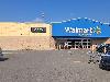 Image 1 of Walmart, Edmundston
