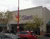Фото 2 из Giant, Kettering