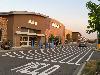 Image 4 of Walmart, Skokie