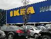 Image 2 of IKEA, Coquitlam