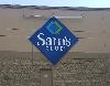 Image 1 of Sam's Club, Bogart