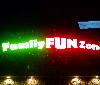Image 2 of Family Fun Zone, Crest Hill
