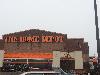Image 1 of The Home Depot, Woodhaven