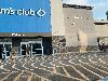 Image 2 of Sam's Club, Meridian