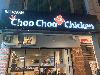 Imatge 2 de Choo Choo Chicken Bandar Bukit Tinggi Klang, Klang