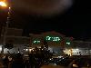 Image 1 of Sprouts Farmers Market, Daly City