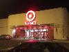 Фото 2 из Target, Kettering