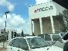 Image 5 of Macy's, Oak Brook