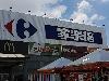 圖片 1 為 家樂福中壢店， 桃園市中壢區