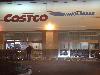 Image 4 of Costco, Milford