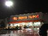 Image 2 of The Home Depot, Homer Glen